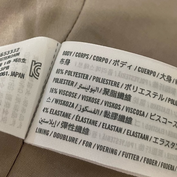 Abercrombie & Fitch Tailored Squareneck Set Top | NWT - Picture 8 of 8